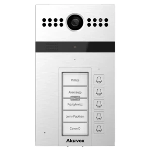 Akuvox R26B SIP Video Intercom with 5 Buttons + Card Reader + Relays. Front view. Silver.