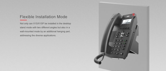 Fanvil_X1SP_Webslider4 Fanvil_X1SP_Webslider4