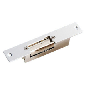 Door Station Latch - Power ON to release. silver.