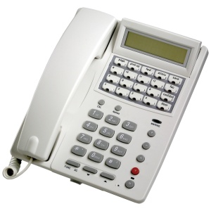 SLT70W Analogue with Display - 20 Memory Buttons WHITE colour.
