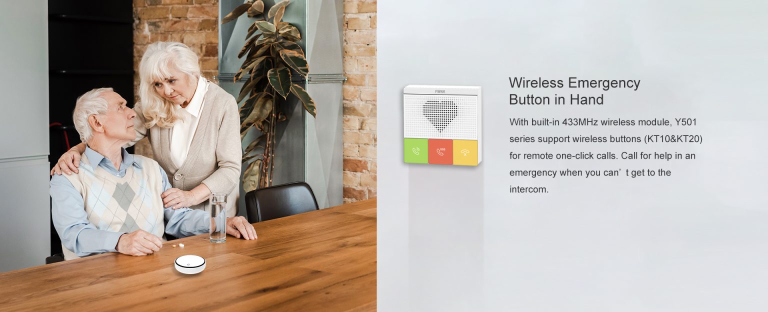 Fanvil_Y501W_webslider6