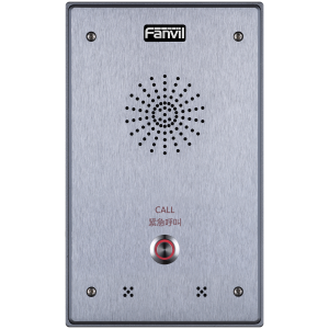 i12D - FANVIL IP Audio Door Intercom ***EOL- REPLACED BY i16S***, front view, silver.